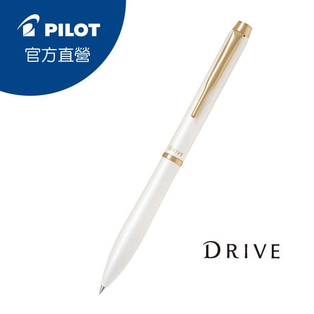 PILOT 百樂  Drive輕油筆-0.7-粉白