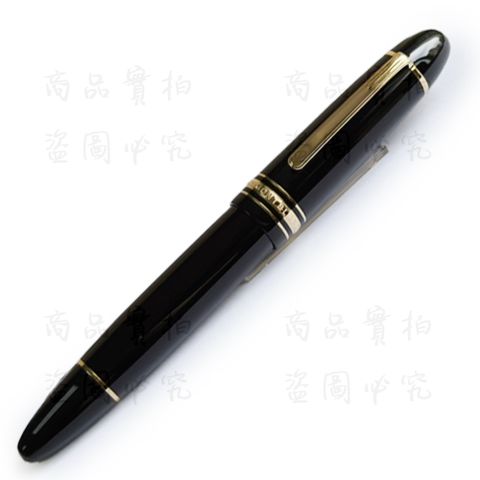 MONTBLANC 萬寶龍 【德國 】低調經典奢華享受筆中之王