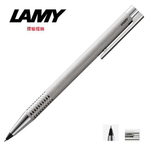 LAMY 連環系列 不鏽鋼刷紋自動鉛筆 106