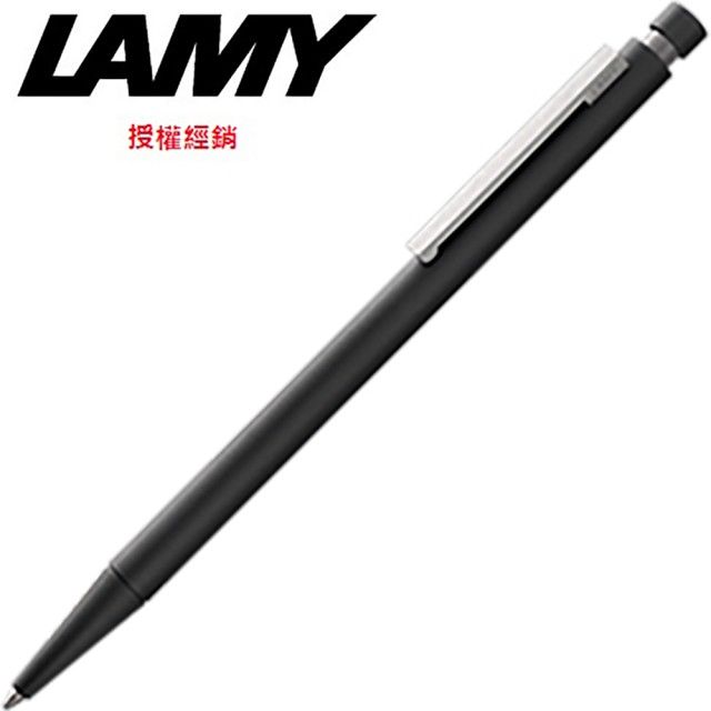 LAMY  匹敵系列 氧化鈦黑色原子筆 256