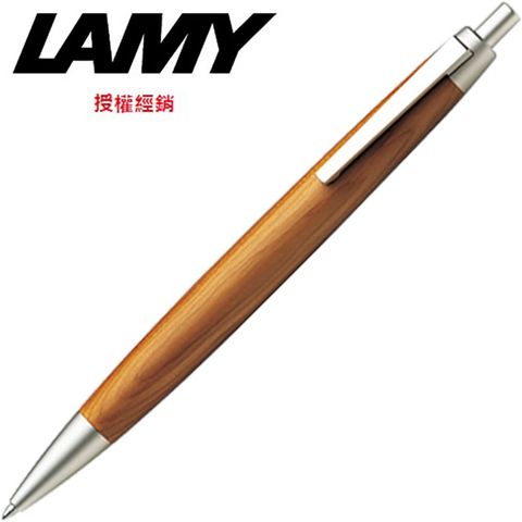 LAMY 2000系列TAXUS原木色原子筆 203T