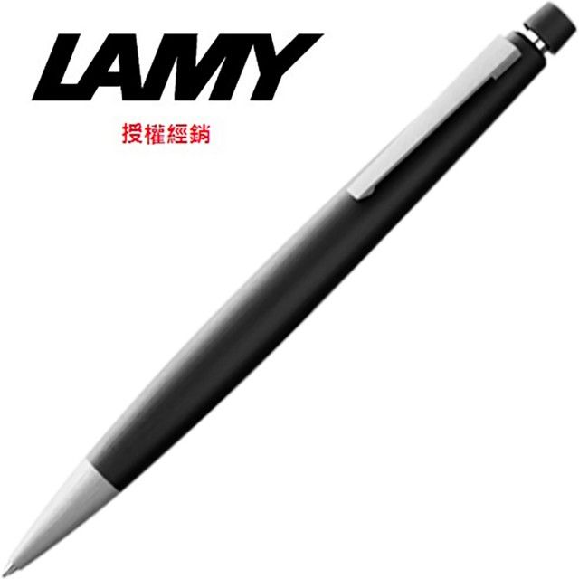 LAMY  2000系列 強化玻璃纖維黑色自動鉛筆 101