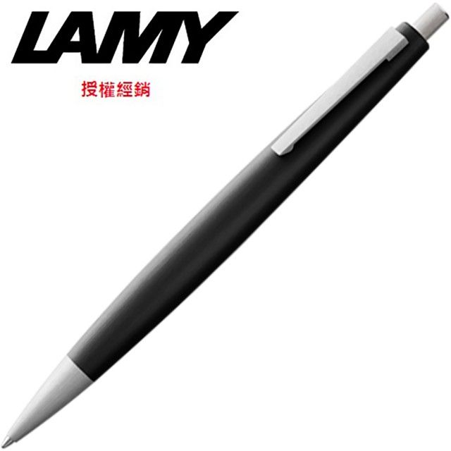 LAMY  2000系列玻璃纖維黑色原子筆 201