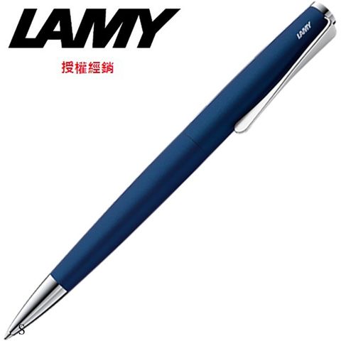 LAMY STUDIO 系列皇家藍原子筆 267