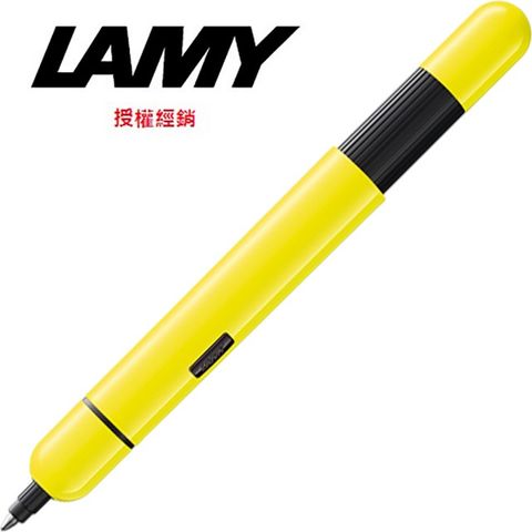 LAMY pico口袋筆系列日光黃原子筆 288