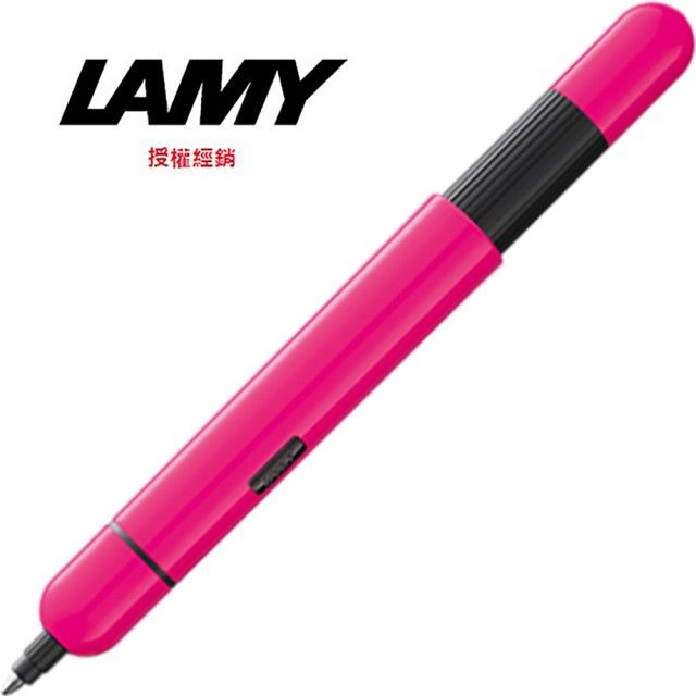 LAMY  pico口袋筆系列 珊瑚光原子筆 288