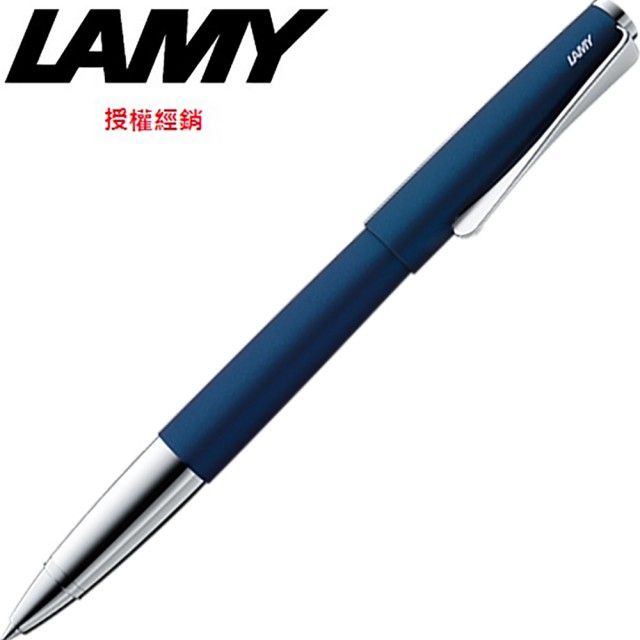 LAMY  STUDIO系列 皇家藍色鋼珠筆 367