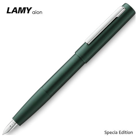 LAMY 【 aion 永恆系列 2021 限量橄欖綠 鋼筆】