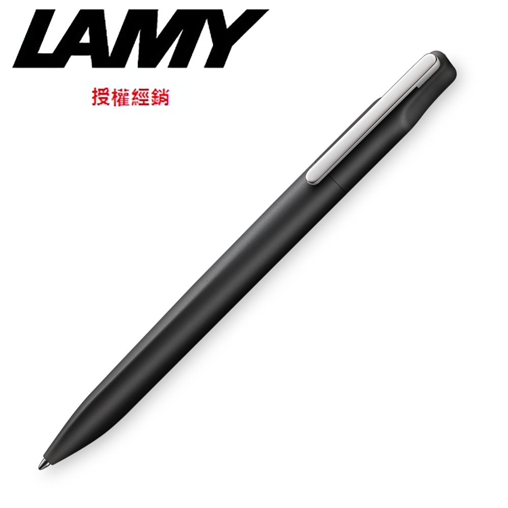 LAMY 262 XEVO系列原子筆/黑 (301-2262)