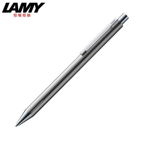 LAMY ECON系列 不鏽鋼原子筆/霧銀(240)