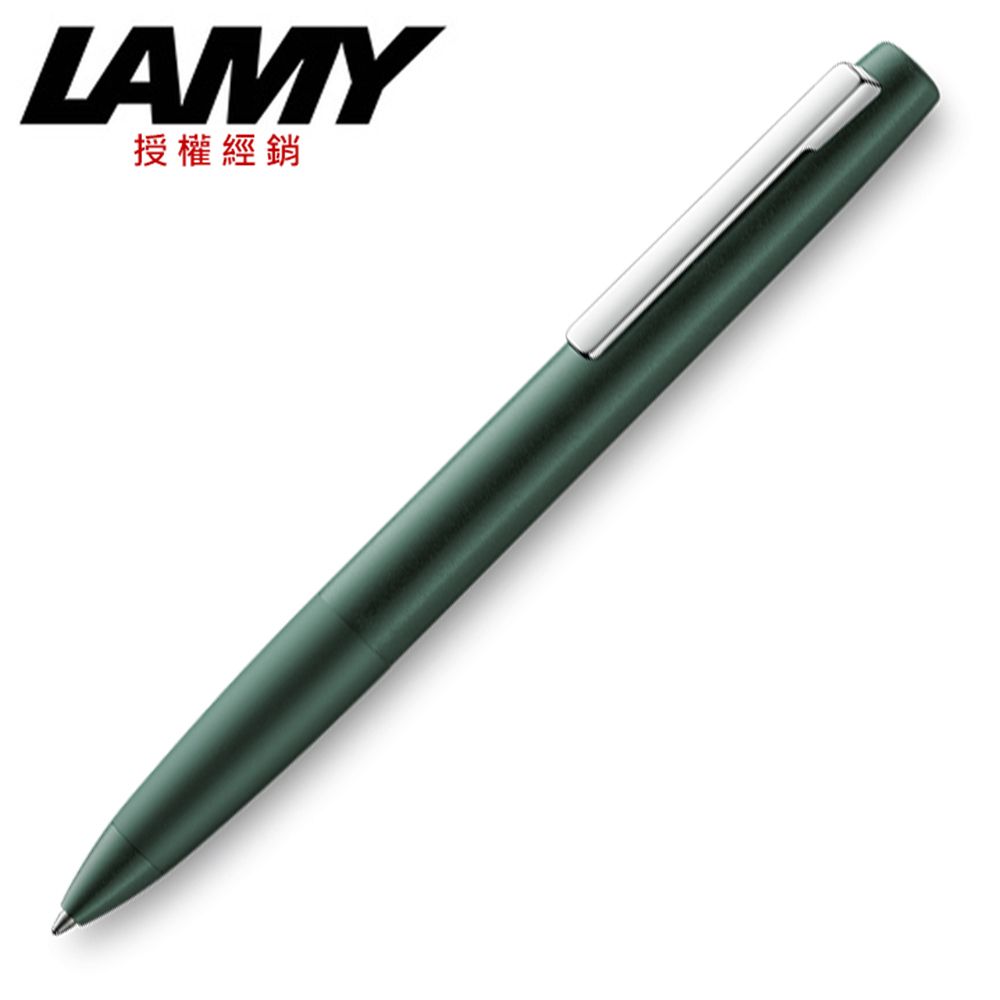 LAMY AION永恆系列 原子筆 方程式綠 277