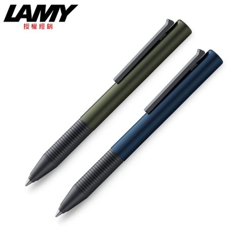 LAMY 指標系列 鋼珠筆 墨綠/丹寧藍 339