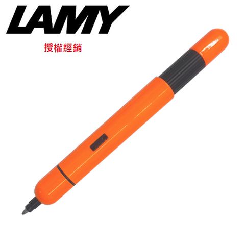 LAMY pico口袋筆系列限量閃電橘原子筆 288