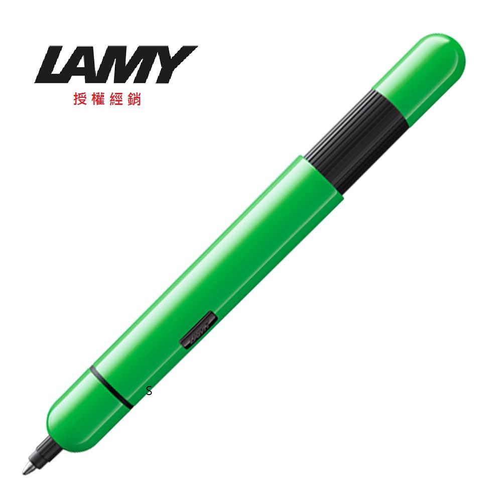 LAMY  pico口袋筆系列 限量螢光綠原子筆 288