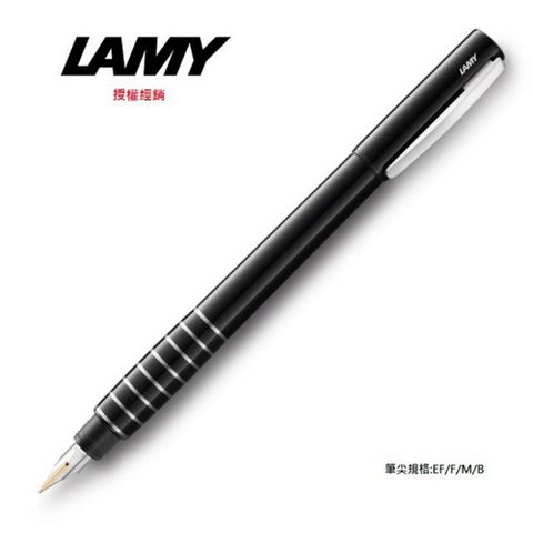 LAMY ACCENT優雅系列 LD鍍鈀鑽石漆紋 鋼筆 98