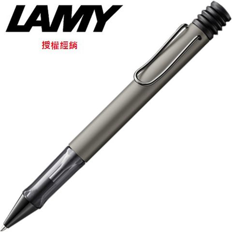 LAMY 奢華系列 原子筆 太空灰 LX 257