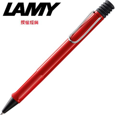 LAMY SAFARI狩獵系列 原子筆 紅色 216