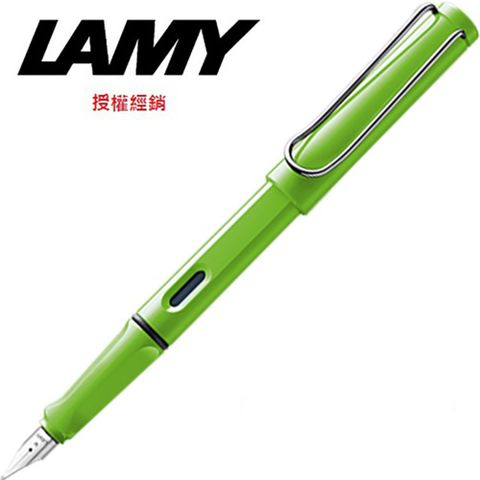 LAMY SAFARI狩獵系列 鋼筆 蘋果綠 13