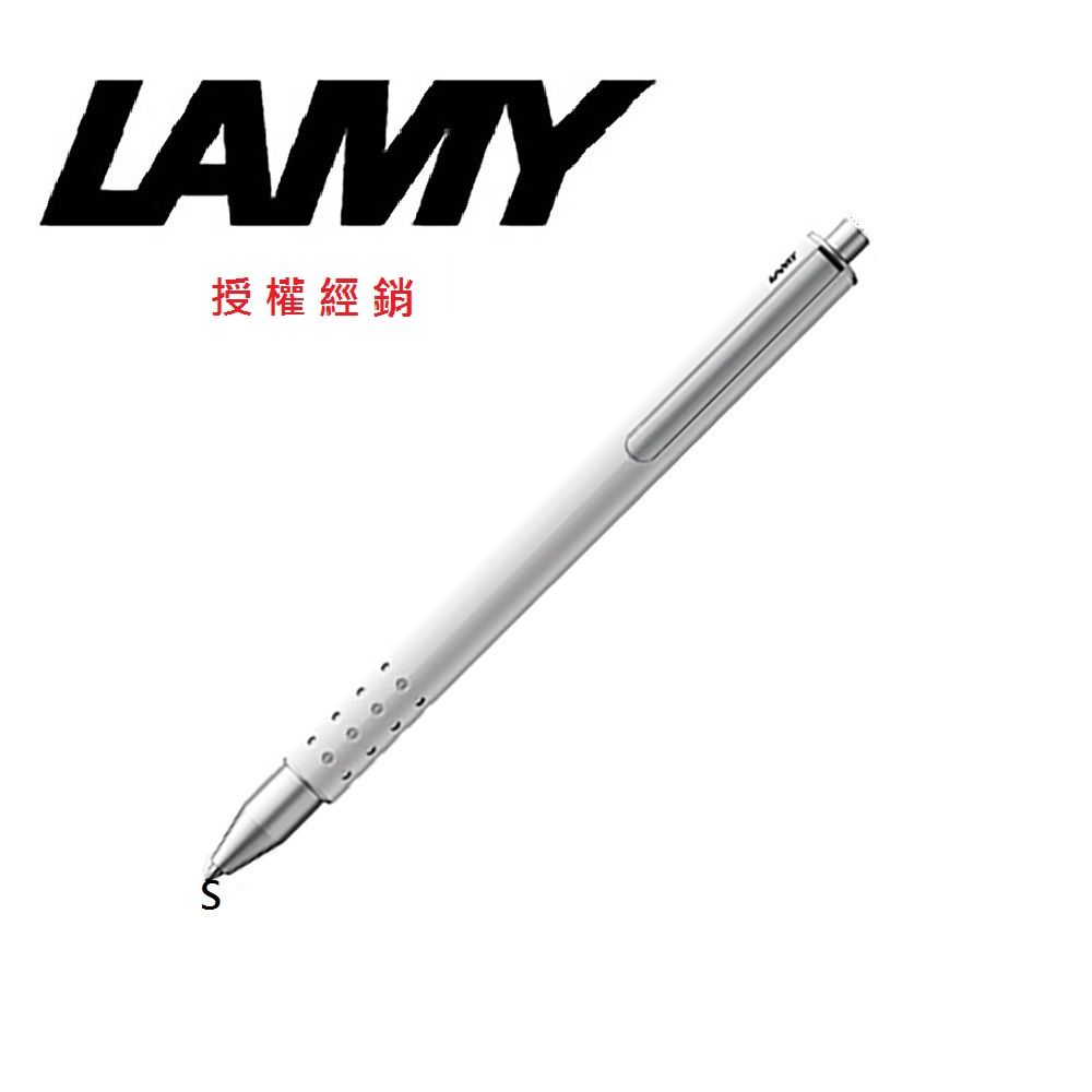 早い者勝ち!!!!】LAMY ラミー スイフト SWIFT 白 ホワイト 限定 - 文房具