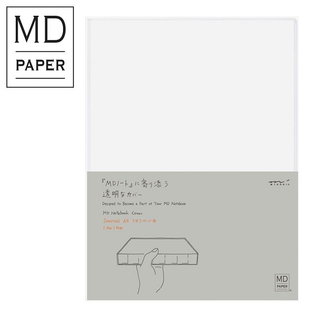 MIDORI  MD Notebook Journal 一期一會筆記本-書套