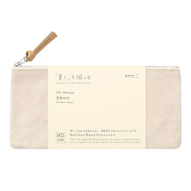 MIDORI  MD Pen Case 倉敷帆布筆袋 》扁平版