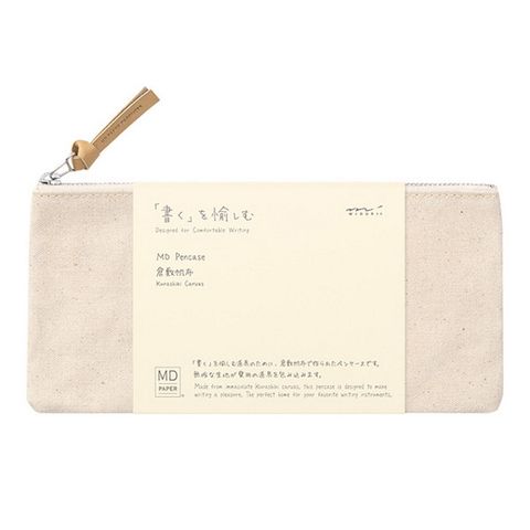 MIDORI MD Pen Case 倉敷帆布筆袋 》扁平版