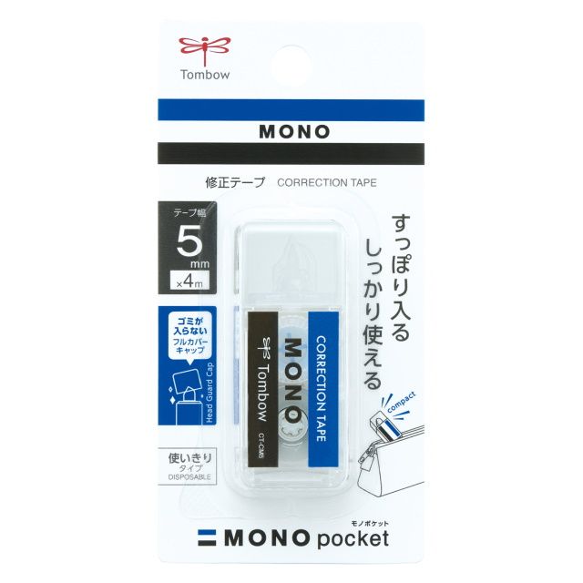 TOMBOW 蜻蜓   MOMO Pocket 口袋型修正帶 / 5mm 寬 x 4m 