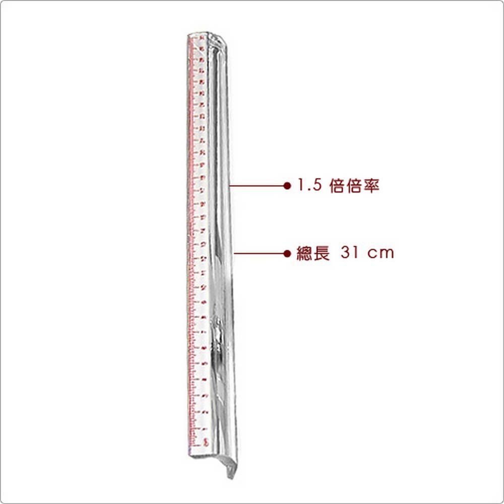 CARSON 30cm直尺放大鏡(1.5x) | 物品觀察 老人閱讀 年長長者 輔助視力