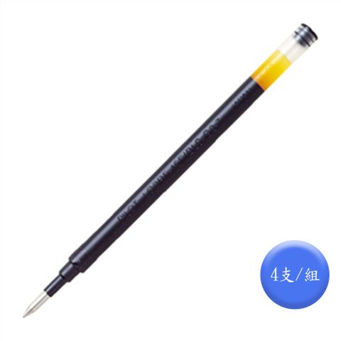 PILOT 百樂 超細自動中性筆芯BLS-G2-38-L/藍/0.38mm/4支/組