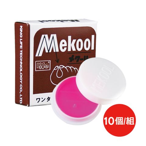 MEKOOL 點鈔腊2175/個/10個/組