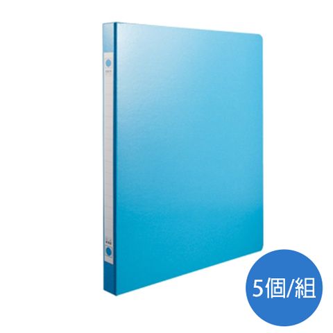 連勤LAN CHYN紙質右中強力夾LC180/藍/A4/5個/組