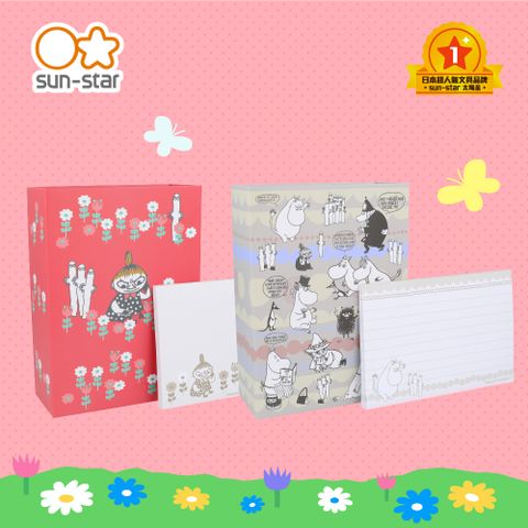 【sun-star】MOOMIN嚕嚕米盒裝便條紙(2款可選)
