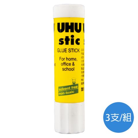 UHU口紅膠UHU-003/中/21g/3支