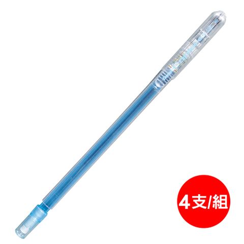 Pentel 飛龍 自動鉛筆A-105/藍桿/C/0.5mm/4支/組