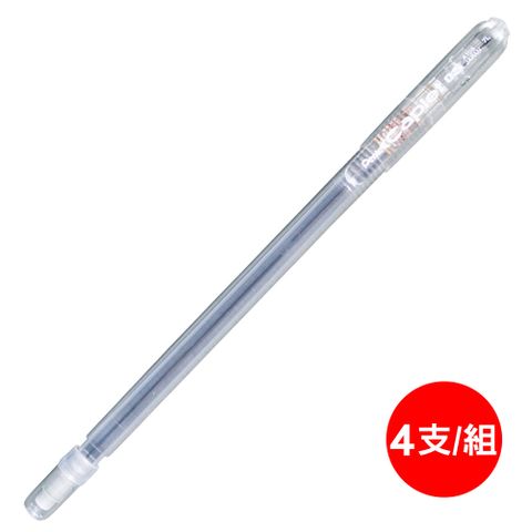 Pentel 飛龍 自動鉛筆A-105/透明桿/T/0.5mm/4支/組