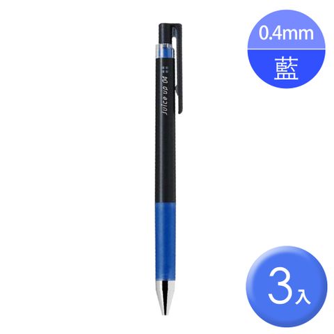 PILOT 百樂 自動超級果汁筆-藍0.4mm/3入(LJP-20S4-L)