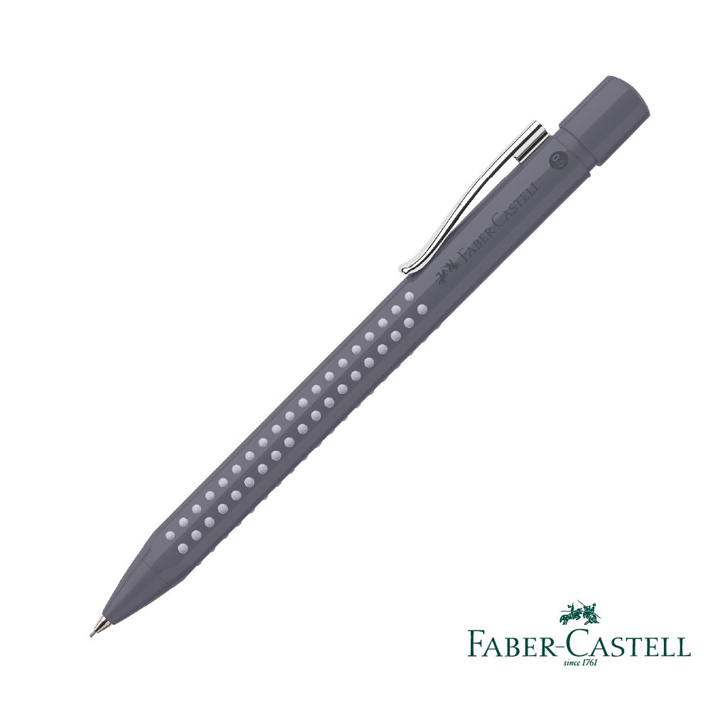 Faber-Castell 輝柏  GRIP 2010 好點子自動鉛筆-象牙白