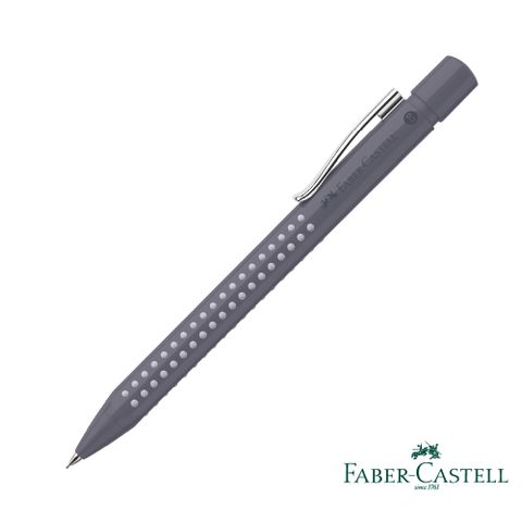 Faber-Castell 輝柏 GRIP 2010 好點子自動鉛筆-象牙白