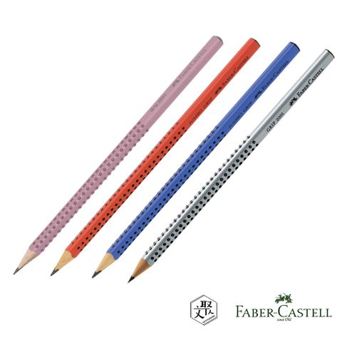 Faber-Castell 輝柏 GRIP 2001經典鉛筆 12支入(四色可選)