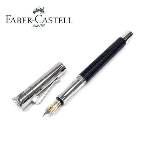 Faber-Castell 鍍白金黑檀木鋼筆 145550