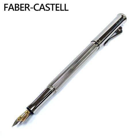 Faber-Castell 鍍白金鋼筆 145560