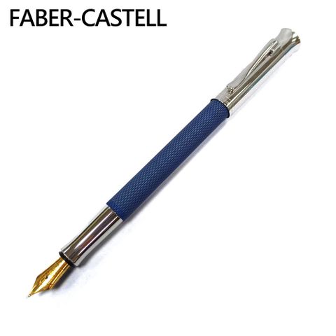 Faber-Castell 繩紋鋼筆 藍 146550