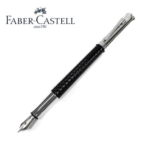 Faber-Castell 繩紋飾賽路路鋼筆 146600