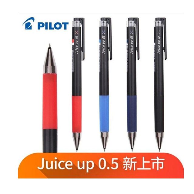 PILOT 百樂  Juice up超級果汁筆0.5mm(LJP-20S5)