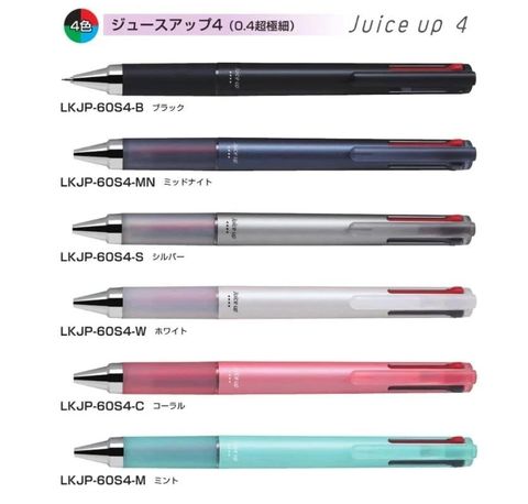 PILOT 百樂 Juice up 四色超級果汁筆0.4mm (LKJP-60S4)