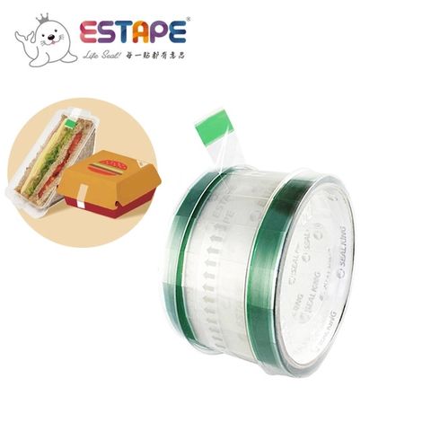 ESTAPE 王佳 易撕貼 抽取式OPP封貼膠帶(綠色)