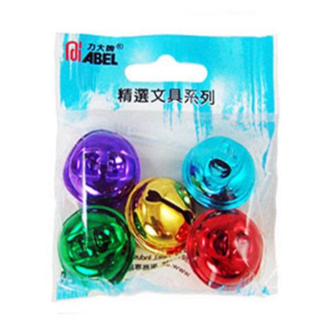 ABEL 力大牌 彩色鈴鐺27mm(5入)