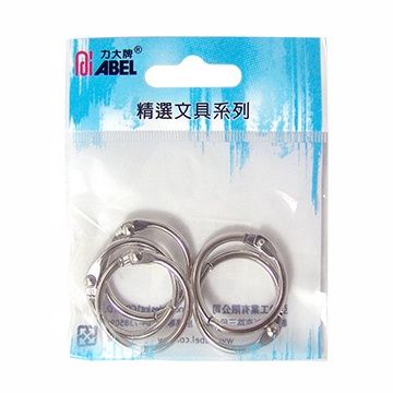 ABEL 力大牌 19mm鐵製卡片環-5入/袋