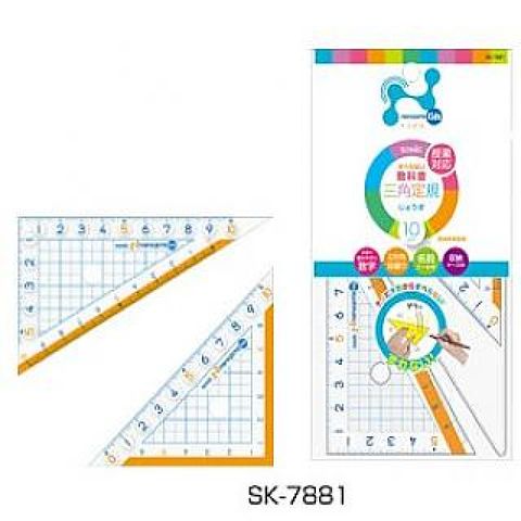 【Sonic】10CM字大三角板-SK-7881