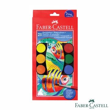 Faber-Castell 輝柏  紅色系 21色水彩餅